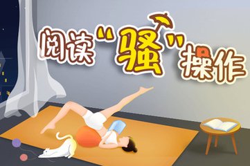 菲律宾养老移民手续费(最新退休移民手续)